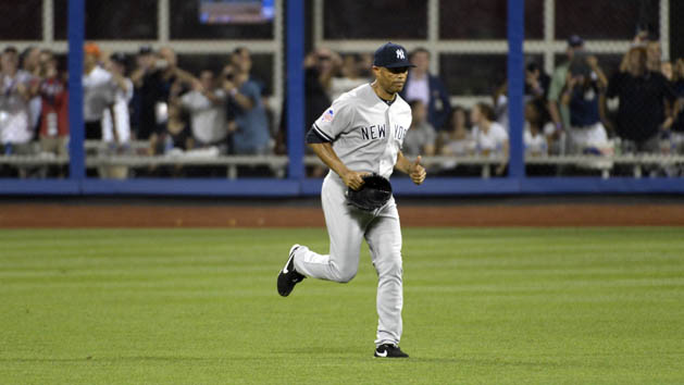 MLB: All Star Game
